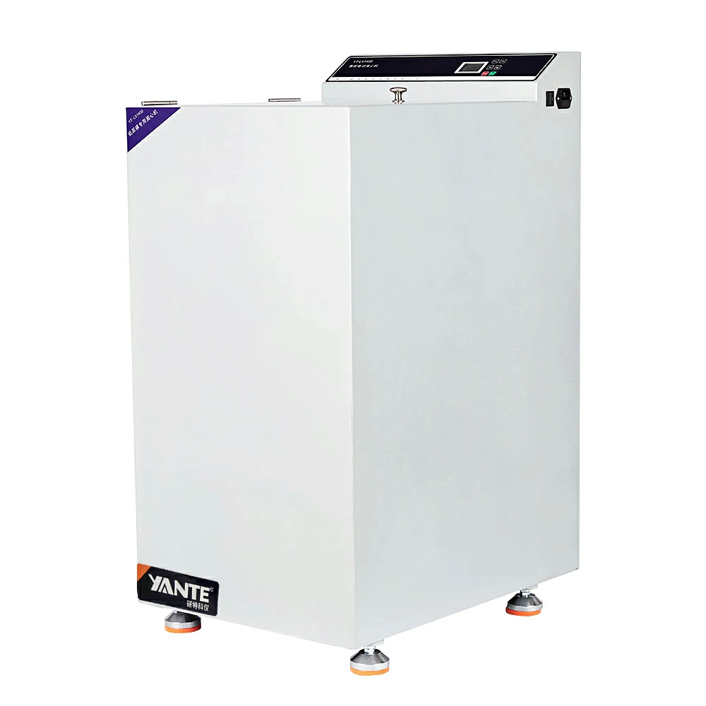 مجفف طرد مركزي رقمي YT-LX1400